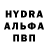 Амфетамин Premium Nuriya Mirzaolimova