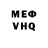 Метадон VHQ Kenes Saginov