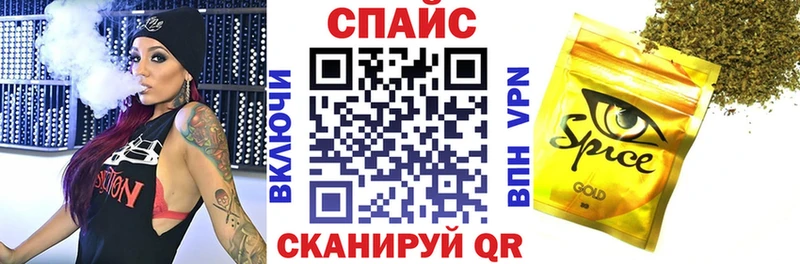 omg   наркота  Зеленокумск  БУТИРАТ Butirat 