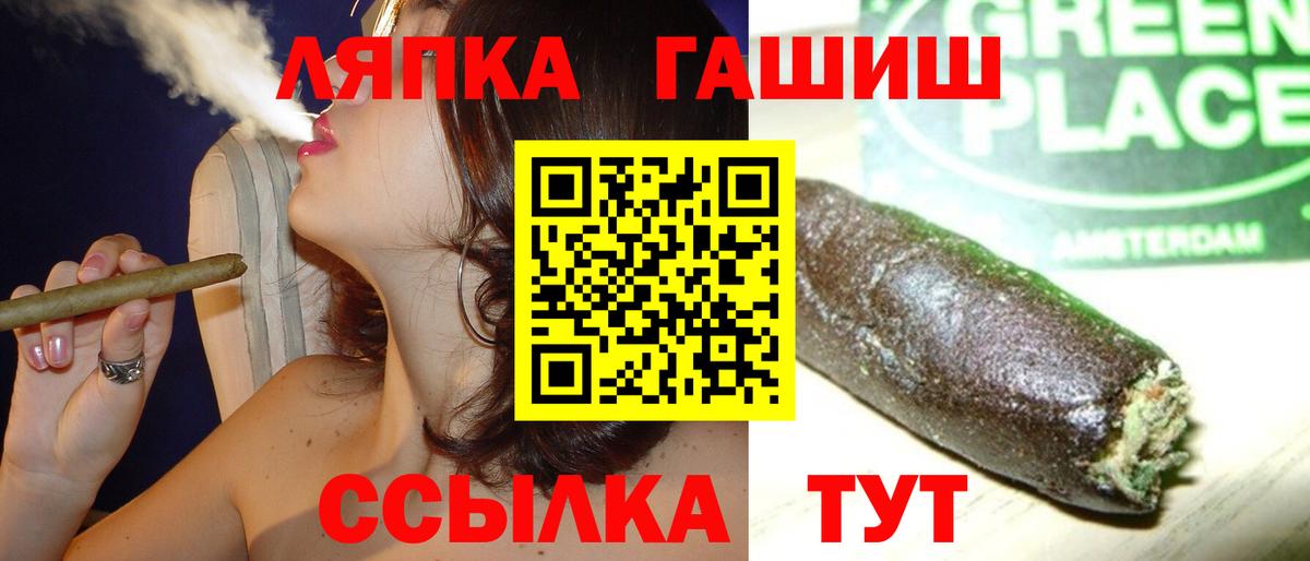 ЭКСТАЗИ Зеленокумск