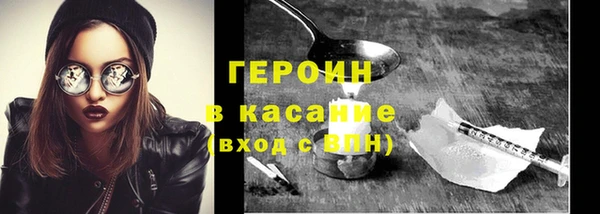 марки lsd Нягань