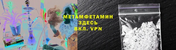 марки lsd Нягань