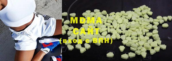 дистиллят марихуана Няндома