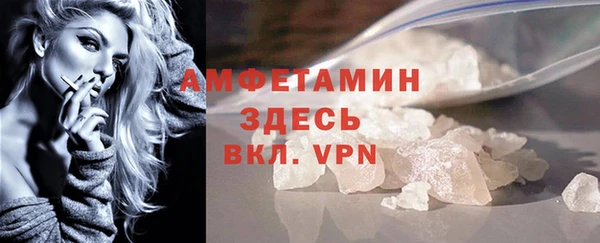 дистиллят марихуана Няндома