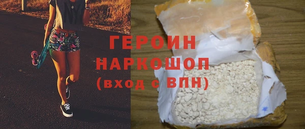 дистиллят марихуана Няндома