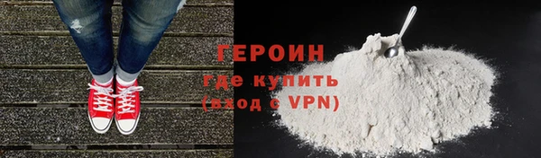 MDMA Нязепетровск