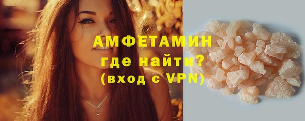 дистиллят марихуана Няндома