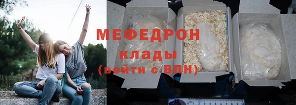 марки lsd Нягань