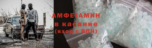 марки lsd Нягань
