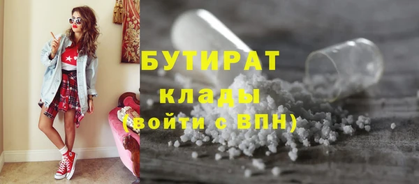 дистиллят марихуана Няндома