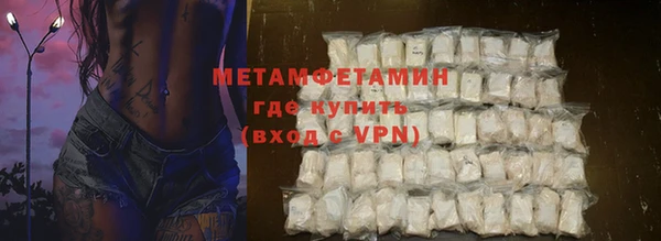 таблы Новодвинск