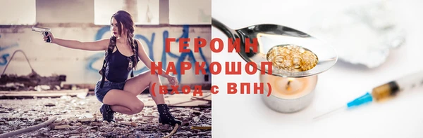 дистиллят марихуана Няндома