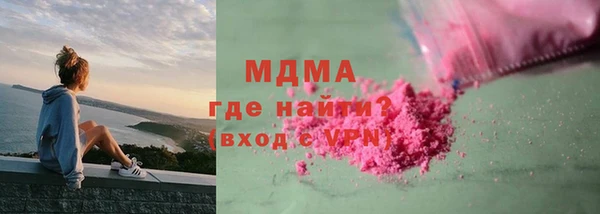 марки lsd Нягань