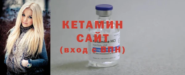 дистиллят марихуана Няндома