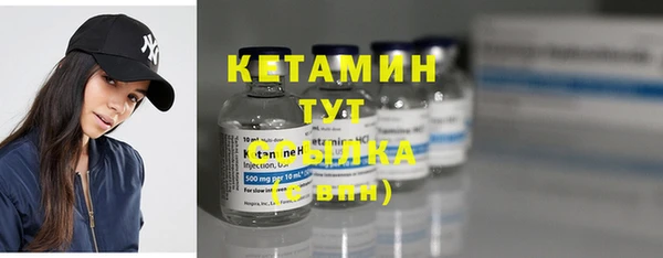 марки lsd Нягань
