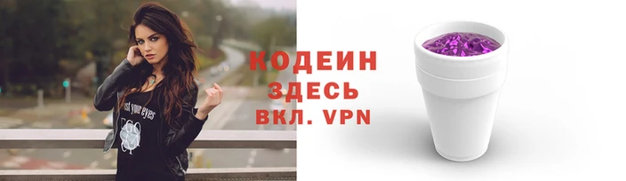 дистиллят марихуана Няндома