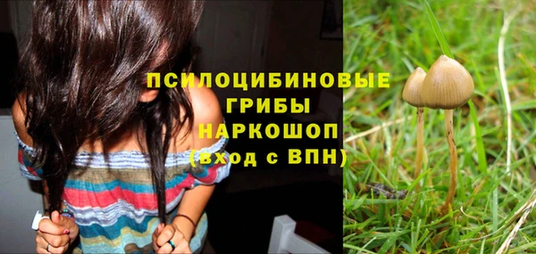 дистиллят марихуана Няндома