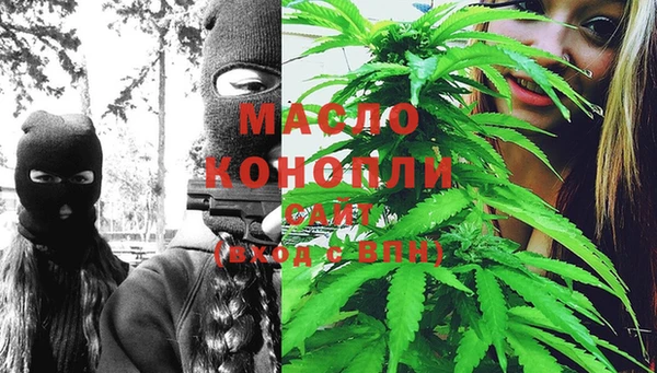 MDMA Нязепетровск