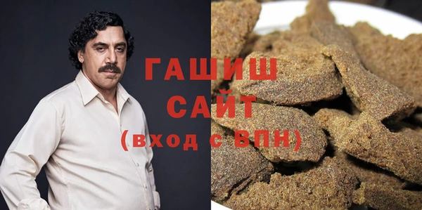марки lsd Нягань