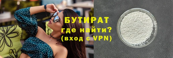 марки lsd Нягань