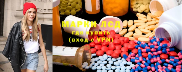 метадон Болотное