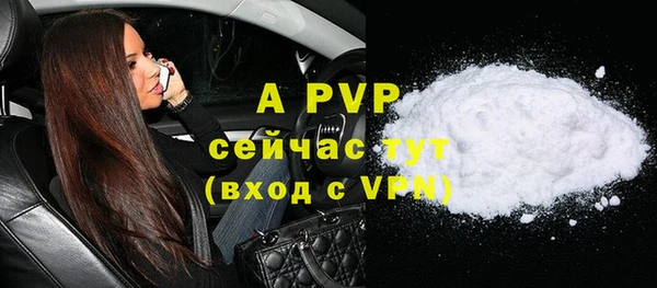 дистиллят марихуана Няндома