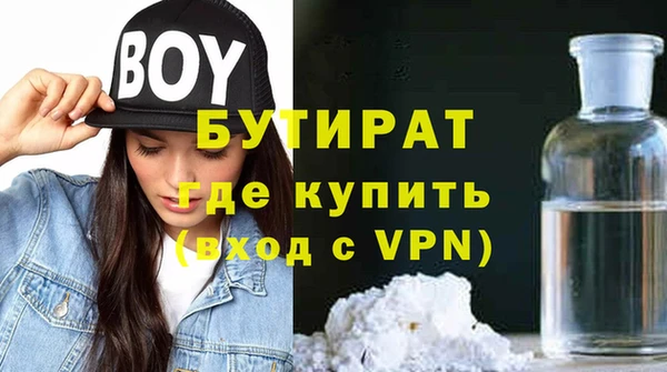 марки lsd Нягань