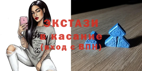дистиллят марихуана Няндома