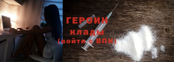 дистиллят марихуана Няндома