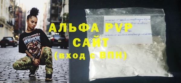 MDMA Нязепетровск