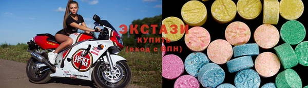 дистиллят марихуана Няндома