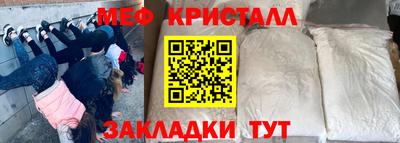 PSILOCYBIN Волжский