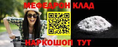 гашик Волжский