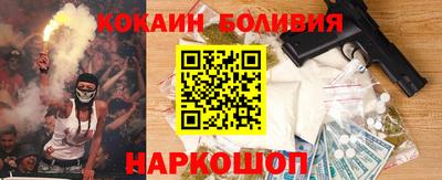 PSILOCYBIN Волжский