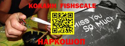 спиды Волжск