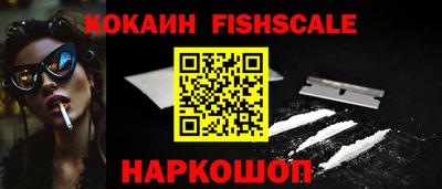 гашик Волжский