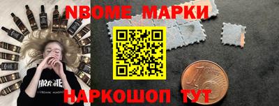 гашик Волжский