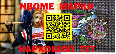 PSILOCYBIN Волжский