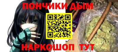 гашик Волжский