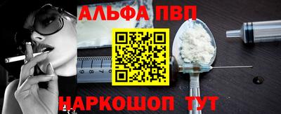 гашик Волжский