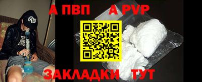 PSILOCYBIN Волжский