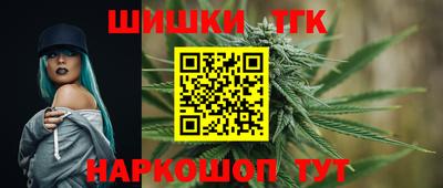 спиды Волжск