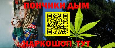 а пвп мука Волжск