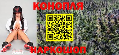 спиды Волжск