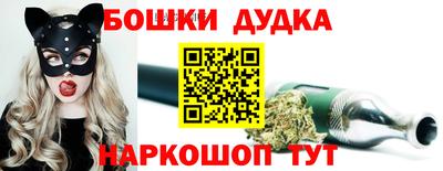 PSILOCYBIN Волжский