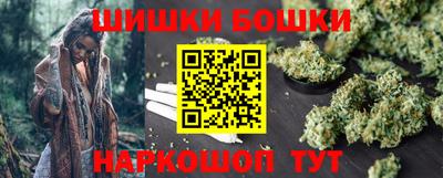 спиды Волжск