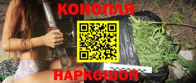 спиды Волжск