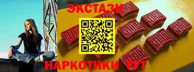 а пвп мука Волжск