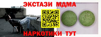 jwh Волгодонск