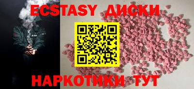 jwh Волгодонск